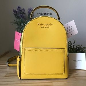 yellow kate spade backpack